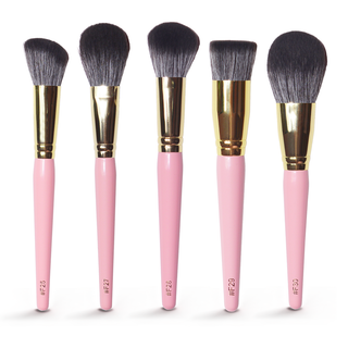 P.Louise Follow My Purpose Makeup Brush Set